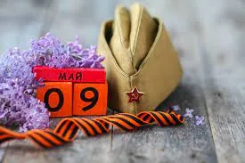 Что делают звезды 9 мая?