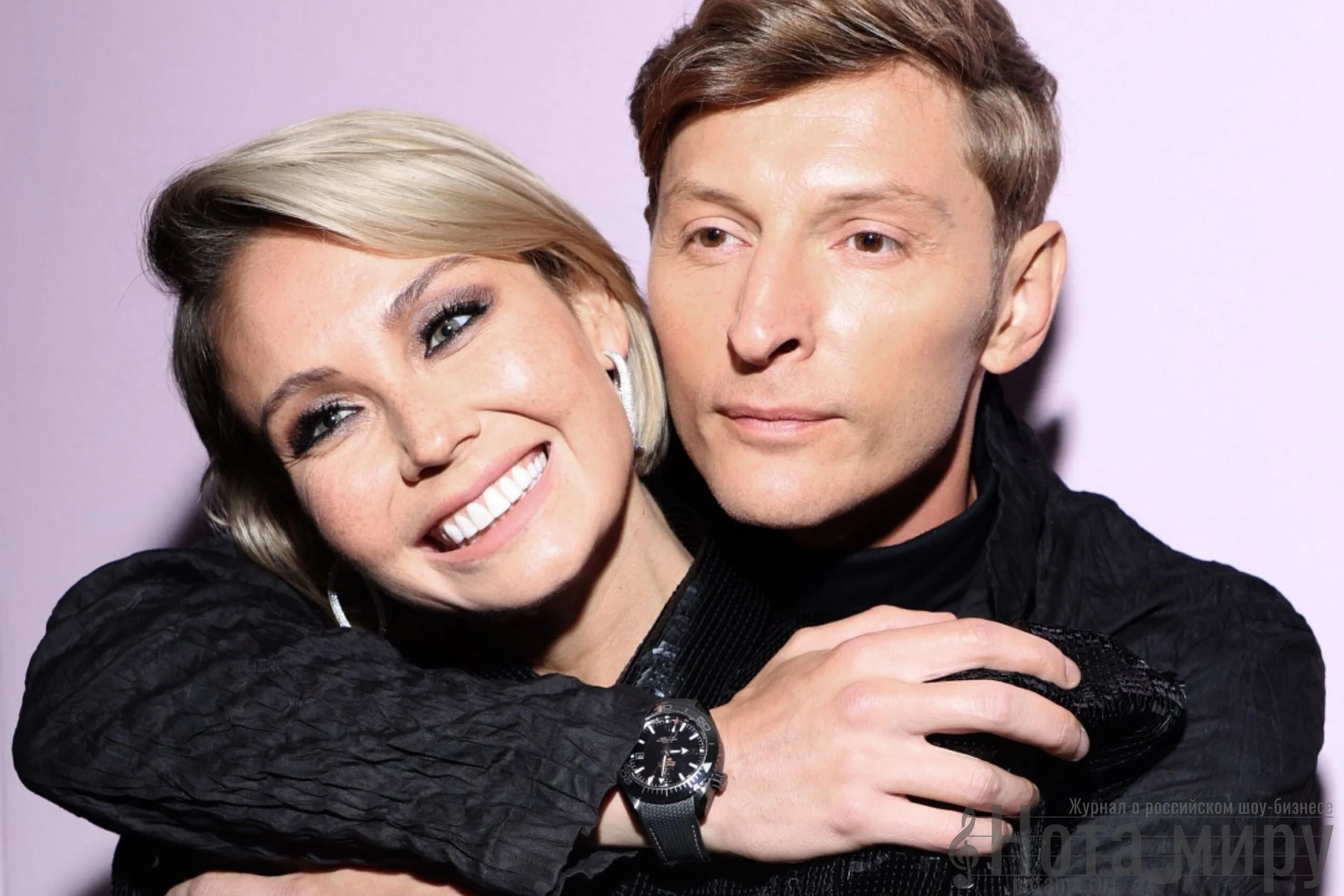 Лейсян Утяшева и Павел Воля