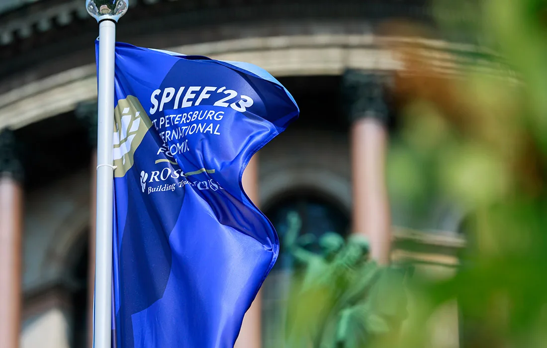 Селебрити на ПМЭФ. Дебют премии "Чемпион"