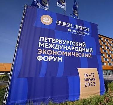 Селебрити на ПМЭФ. Иван Охлобыстин получил орден!