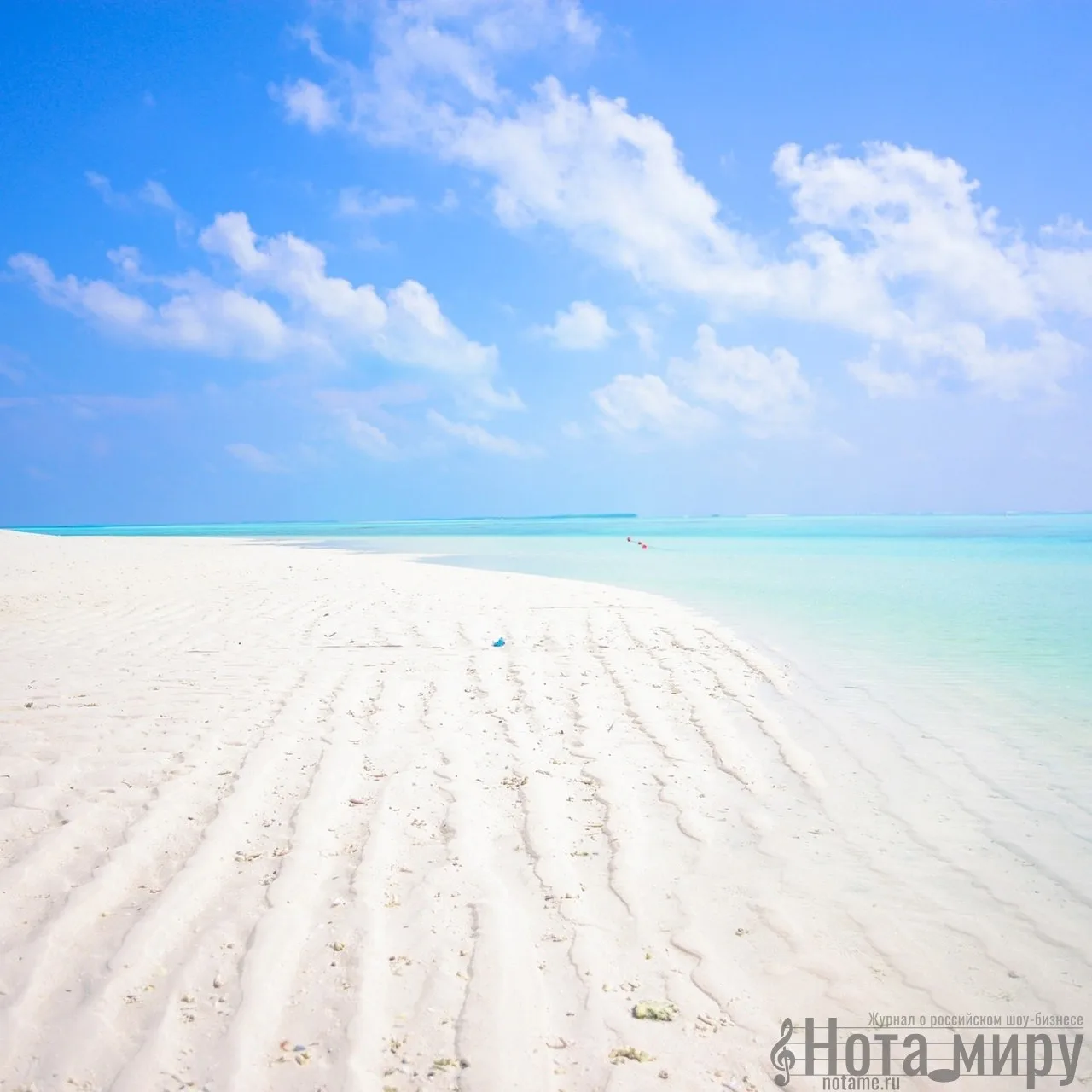 Блестящие feat. Жанна Фриске - А на море белый песок