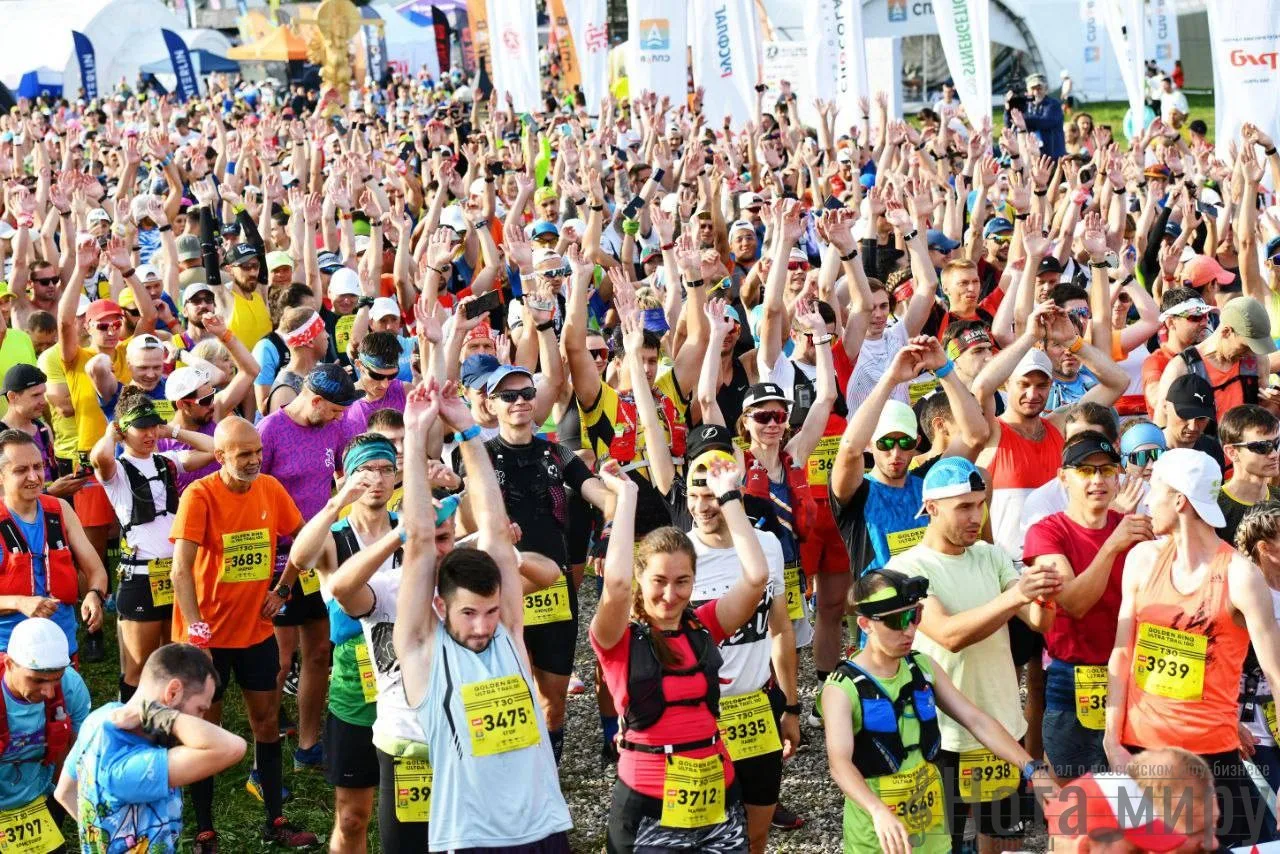 Установлен новый рекорд - завершился самый массовый забег на 100 км