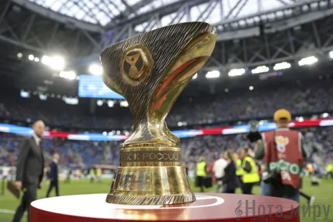 Суперкубок России по футболу - это будет шоу