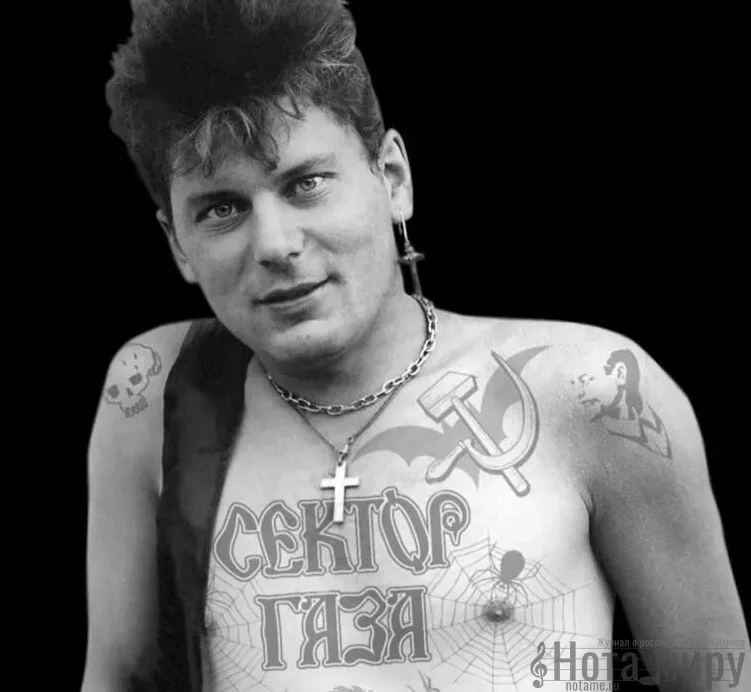 Юрию Хою исполнилось бы 59