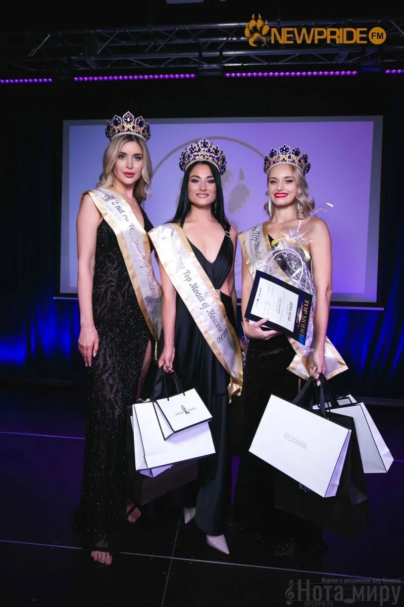 Прошел Всероссийский конкурс красоты «Top Model 2023»