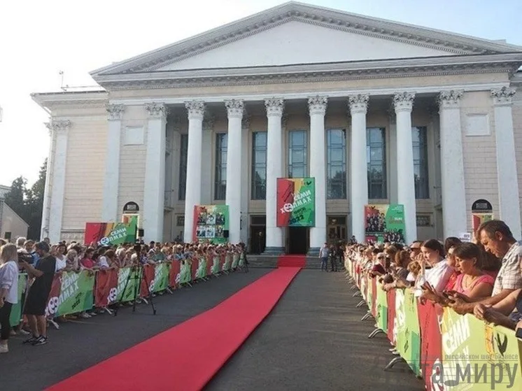 Киров. Вятский фестиваль