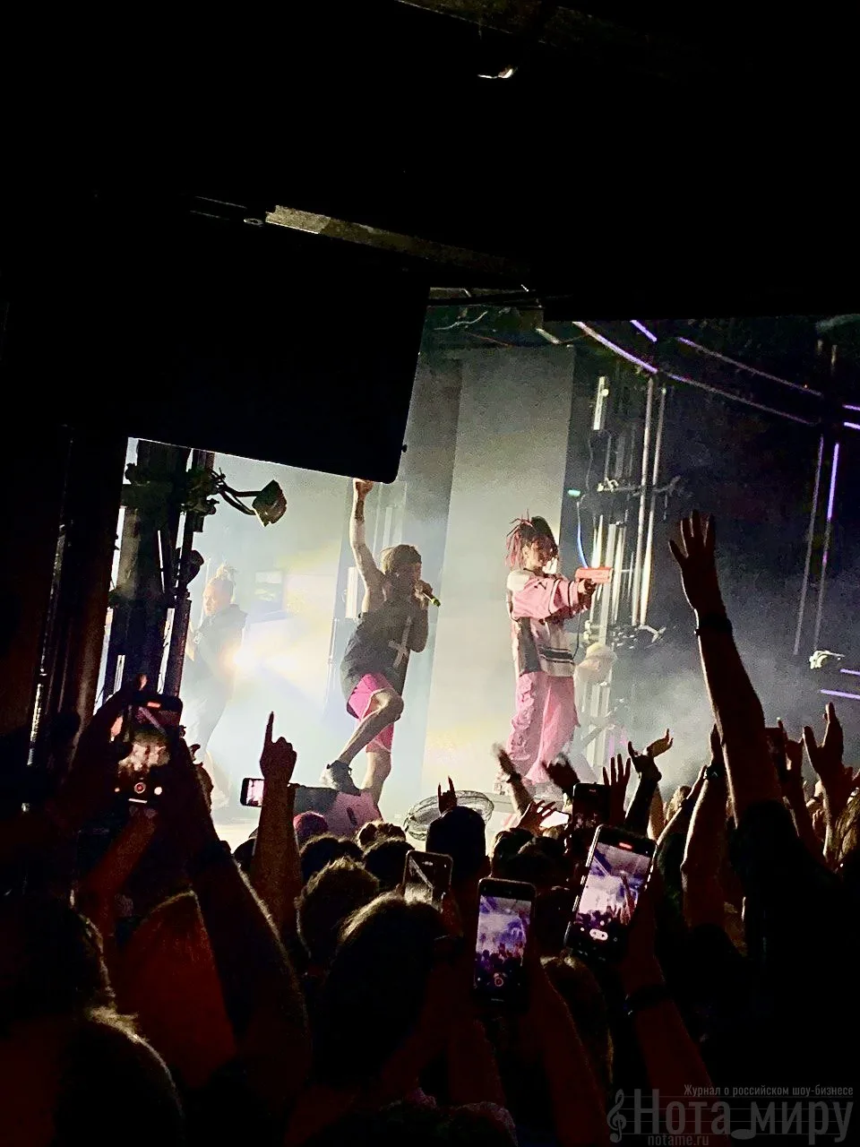 Уникальное шоу представили музыканты группы Слот