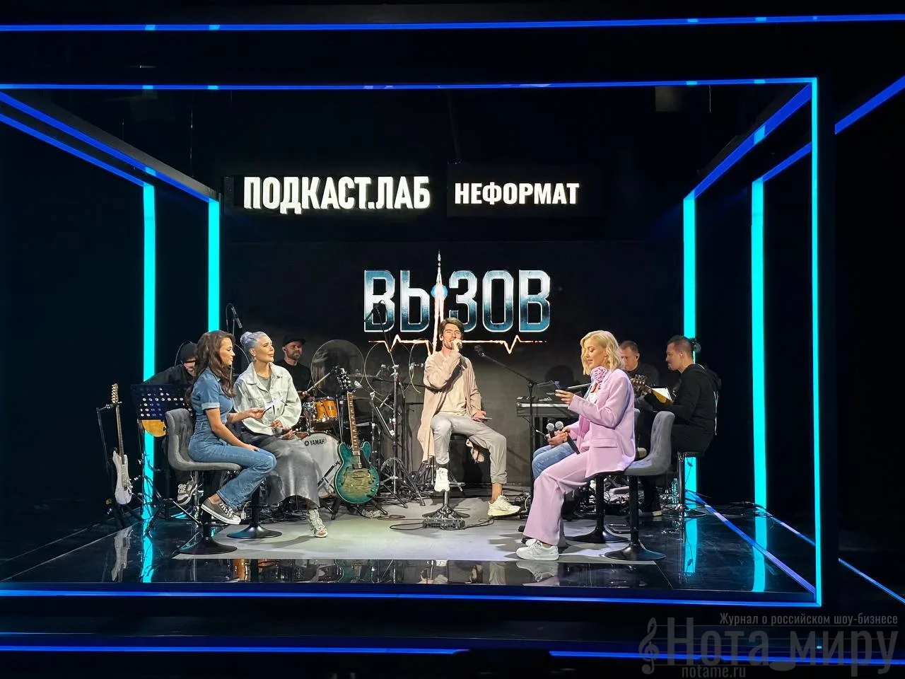 Юлианна Караулова рассказала, чем ей понравился фильм «Вызов»