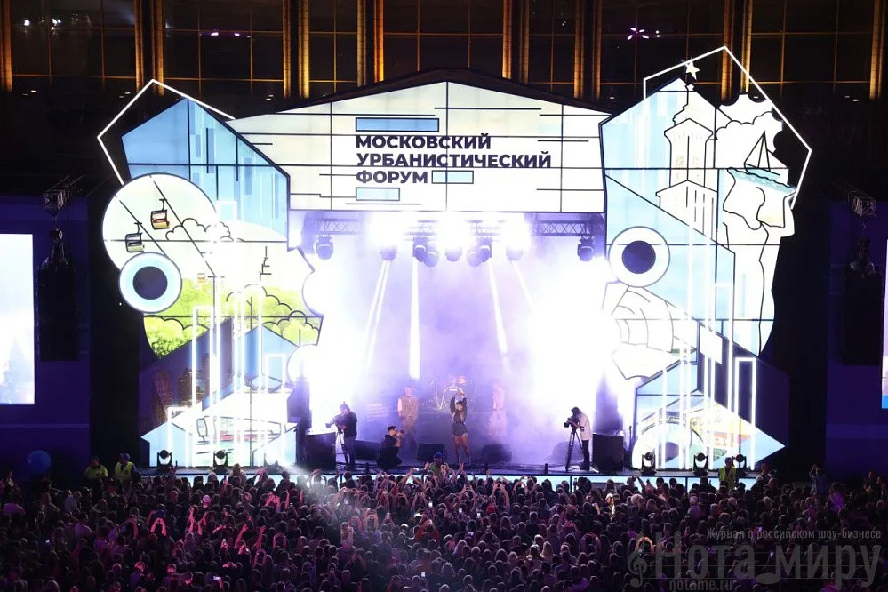 В Москве прошел музыкальный фестиваль PRO ЛЕТО