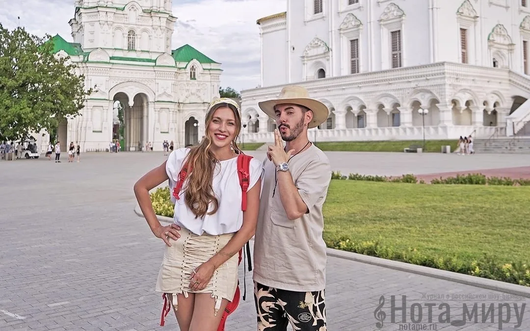 Тодоренко и Родригез приехали в Тюмень