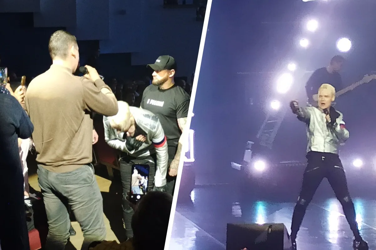 Гость концерта шокировал SHAMAN-а и весь зал