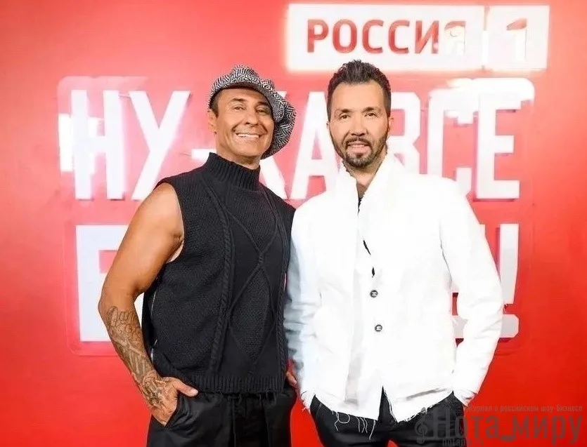 "Чай вдвоем" снова на сцене. Вместе