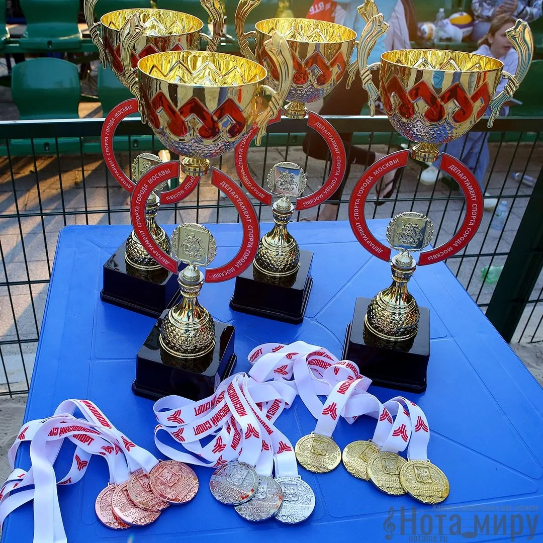 Пляжный волейбол