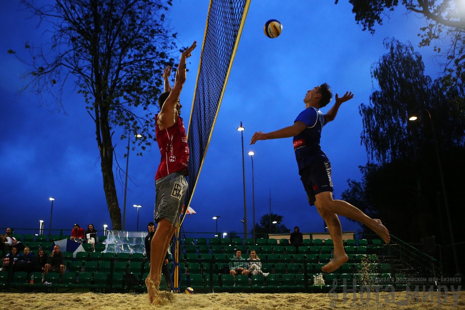 Пляжный волейбол