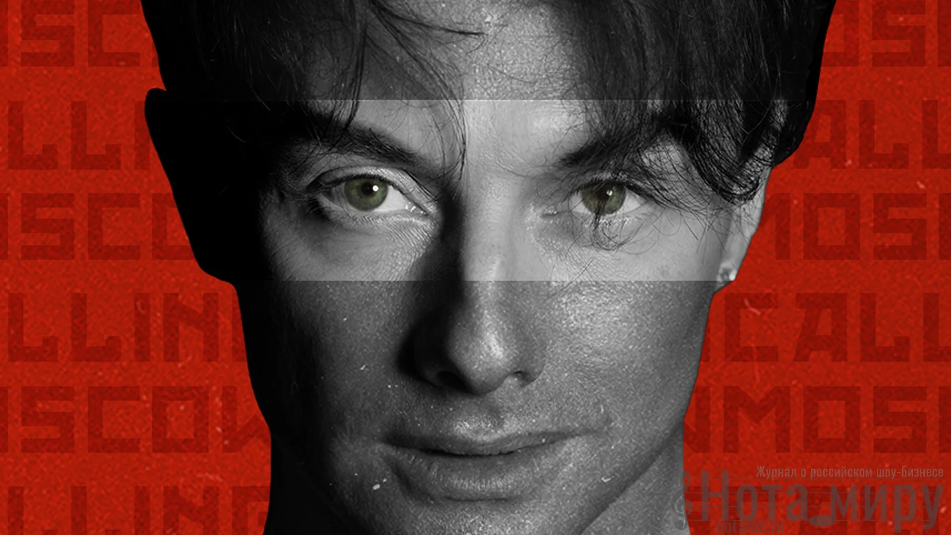 Сергей Арутюнов даст сразу 2 сольных концерта в Кремле