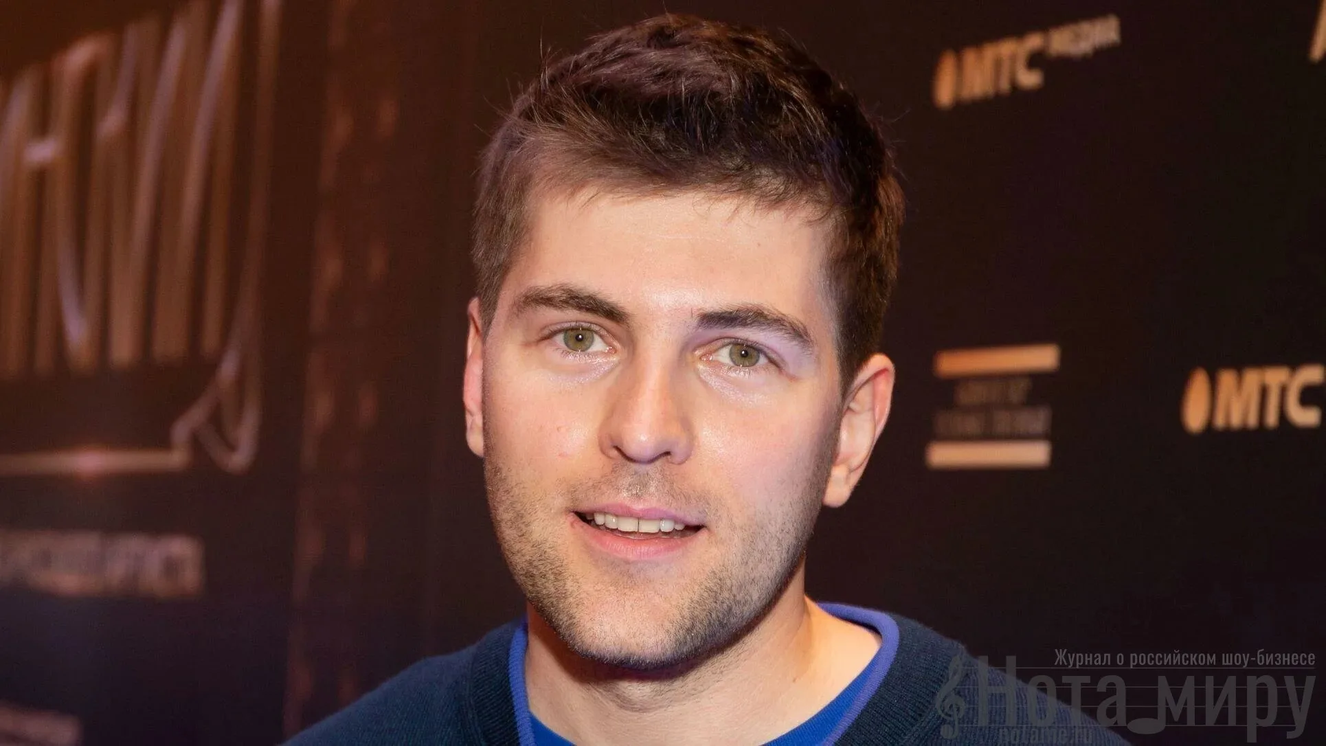 Дмитрий Борисов снялся в сериале