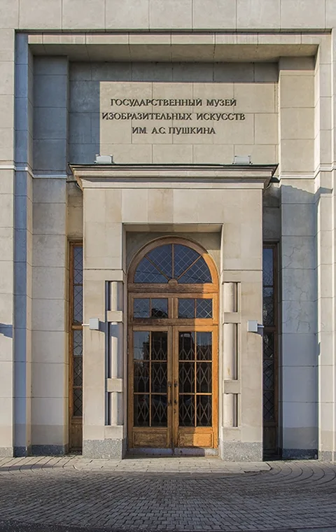 Прозвучала идея перемещения экспонатов музея Пушкина