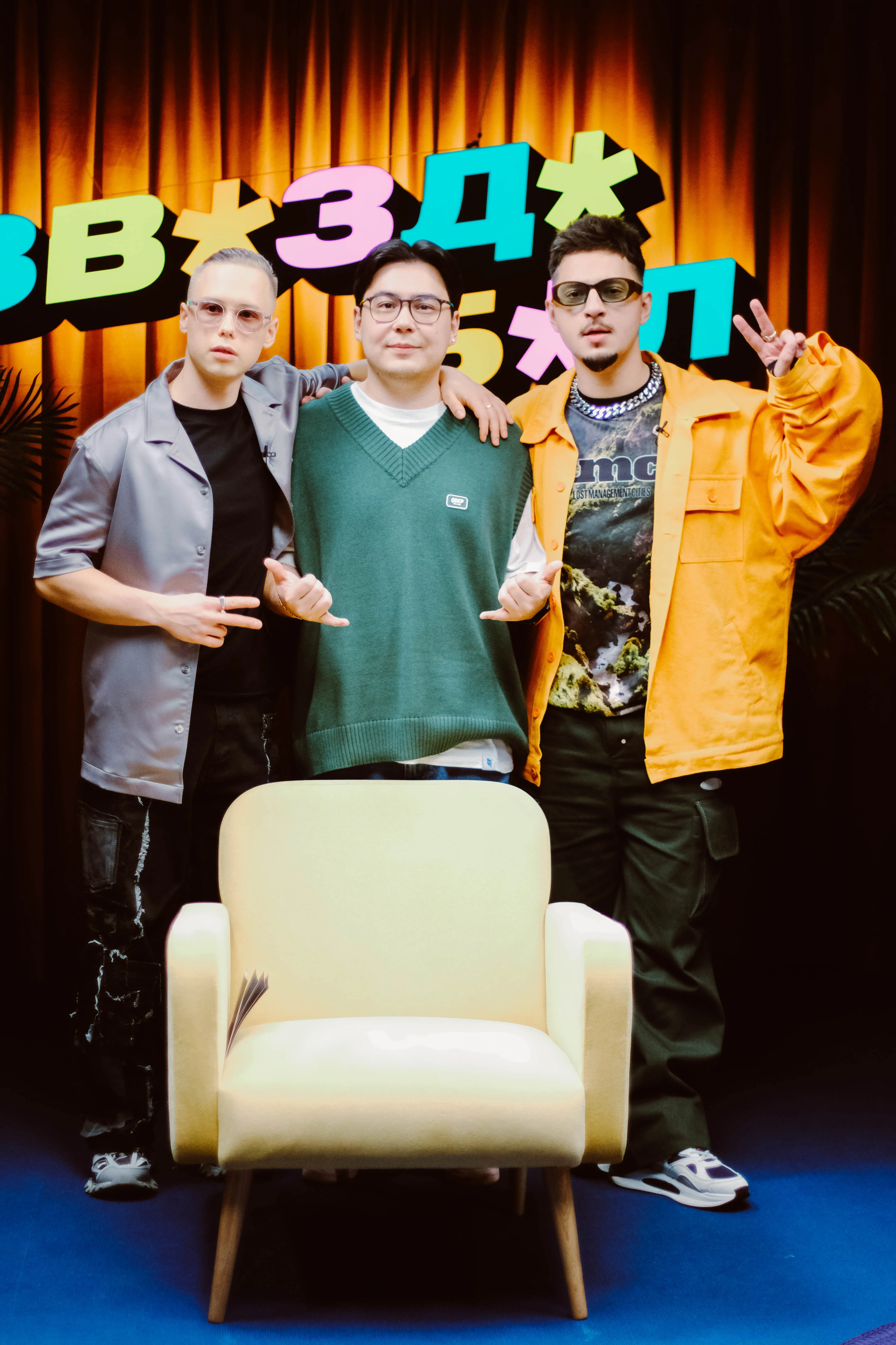 Состоялась премьера шоу «Звездный балабол»