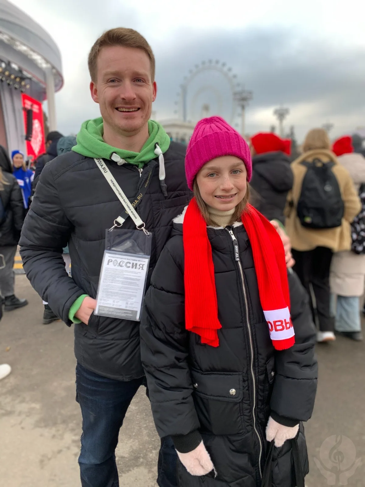 Алиса Буслова, SHAMAN, ВДНХ, Движение Первых, День Народного Единства