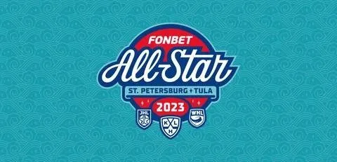 Грандиозное шоу на "СКА-Арене". Состоялся Матч Звёзд КХЛ