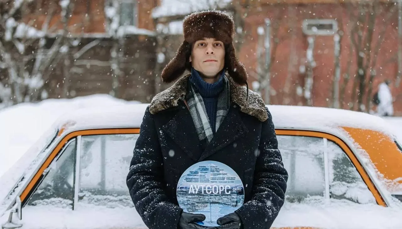 Снимают новый сериал о лихих 90-х