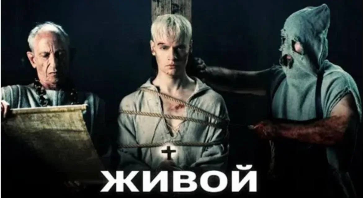 SHAMAN выпустил клип на песню "Живой" и попал в топ-чарты