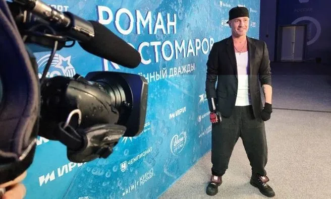 Состоялась премьера фильма о Костомарове