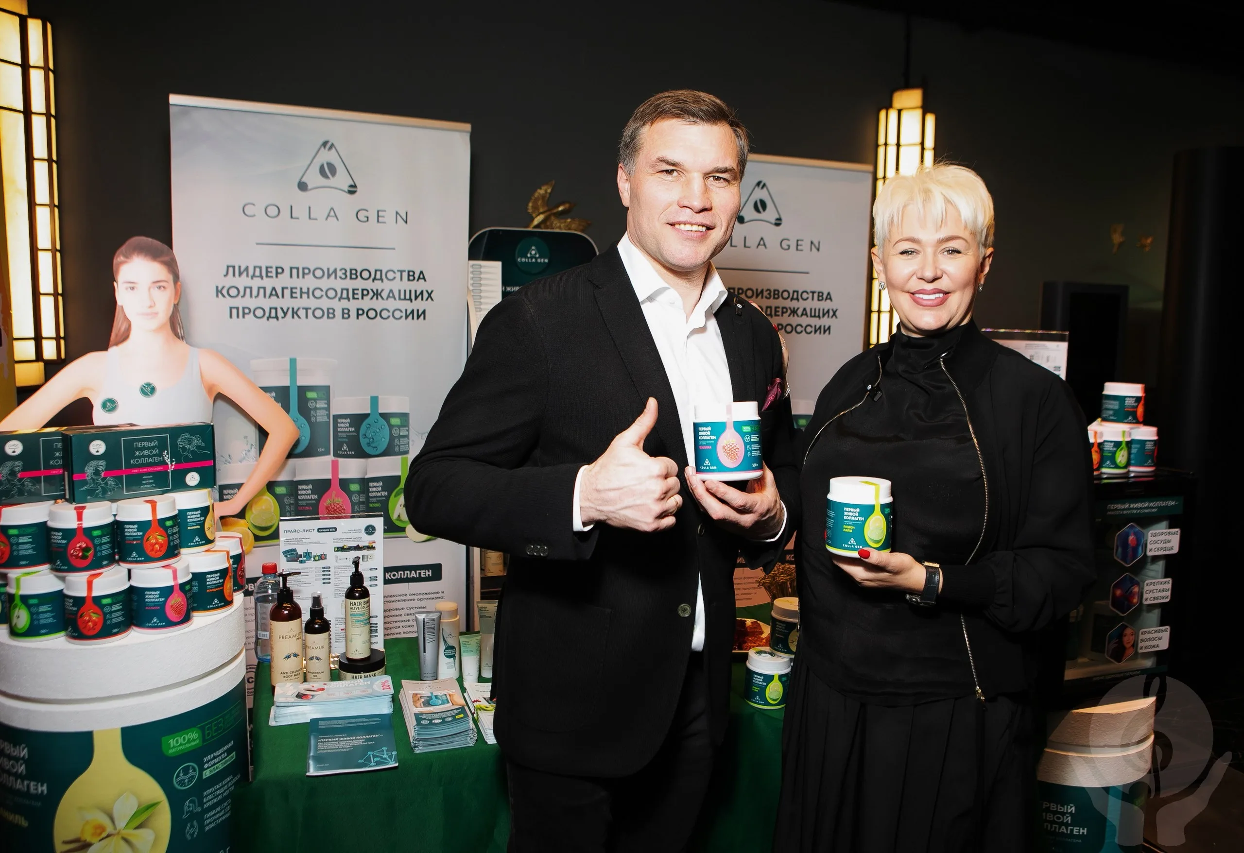 Состоялся всероссийский съезд фитнес-индустрии