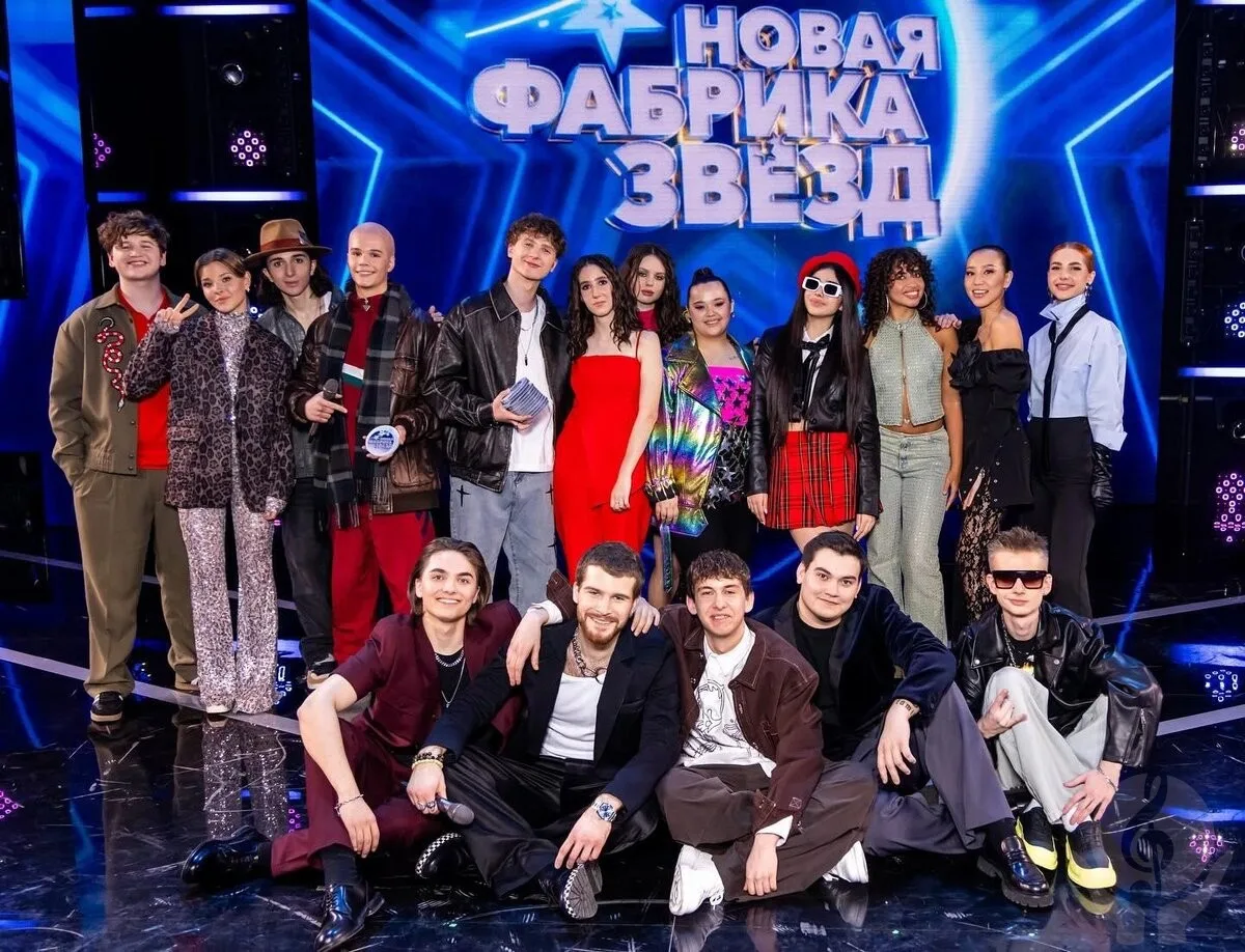 Названа победительница Новой фабрики звёзд