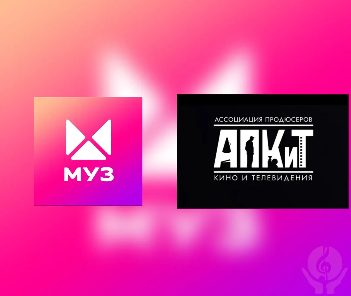 Главные Премии 2024. Лучшие проекты в кино и музыке