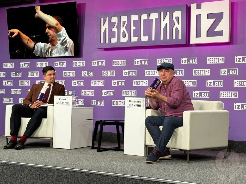 Владимир Шахрин в этот день отметил 65 лет.