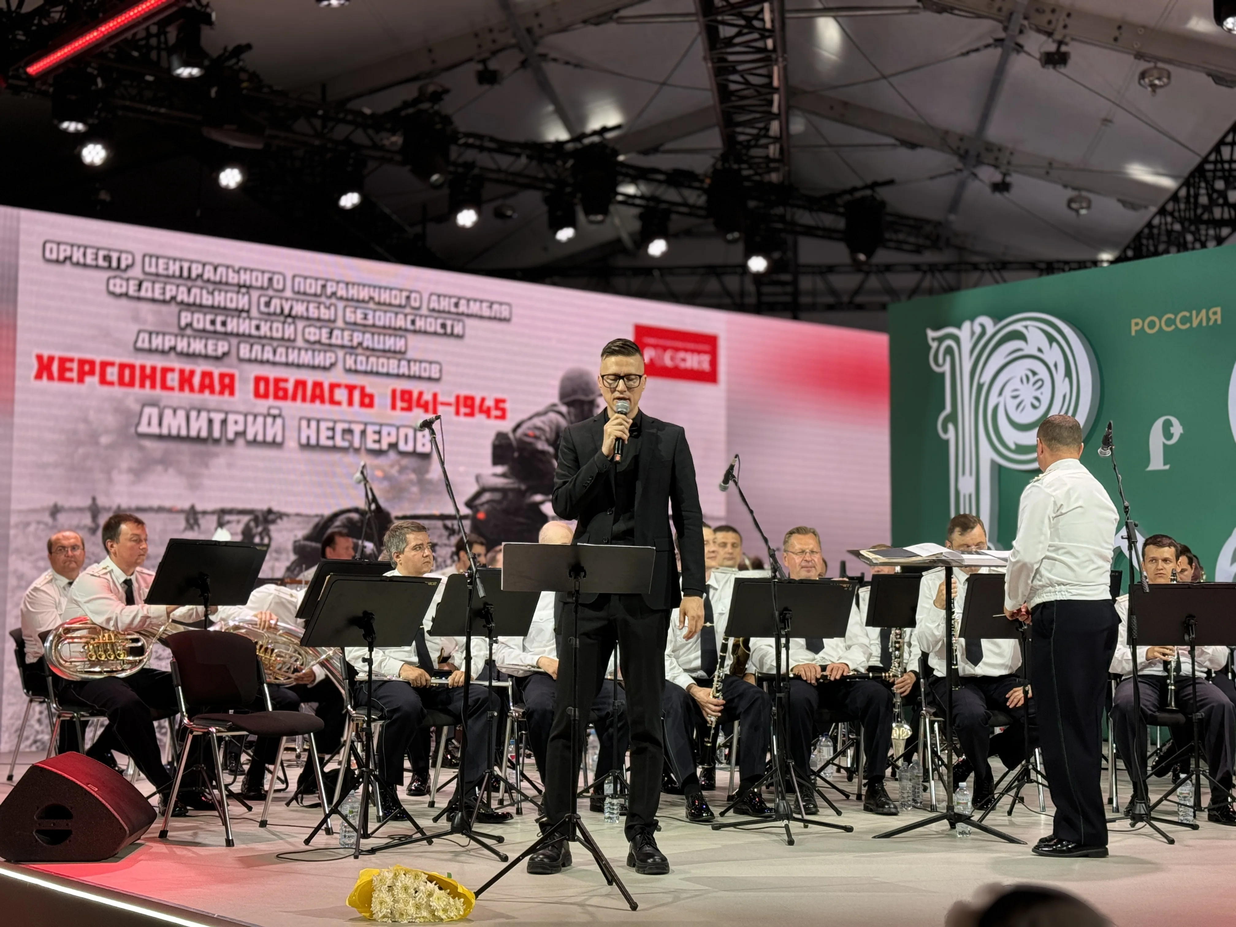 Патриотический концерт Дмитрия Нестерова на ВДНХ