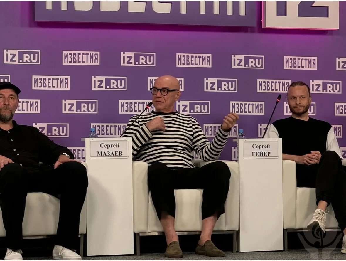 Группа Моральный кодекс