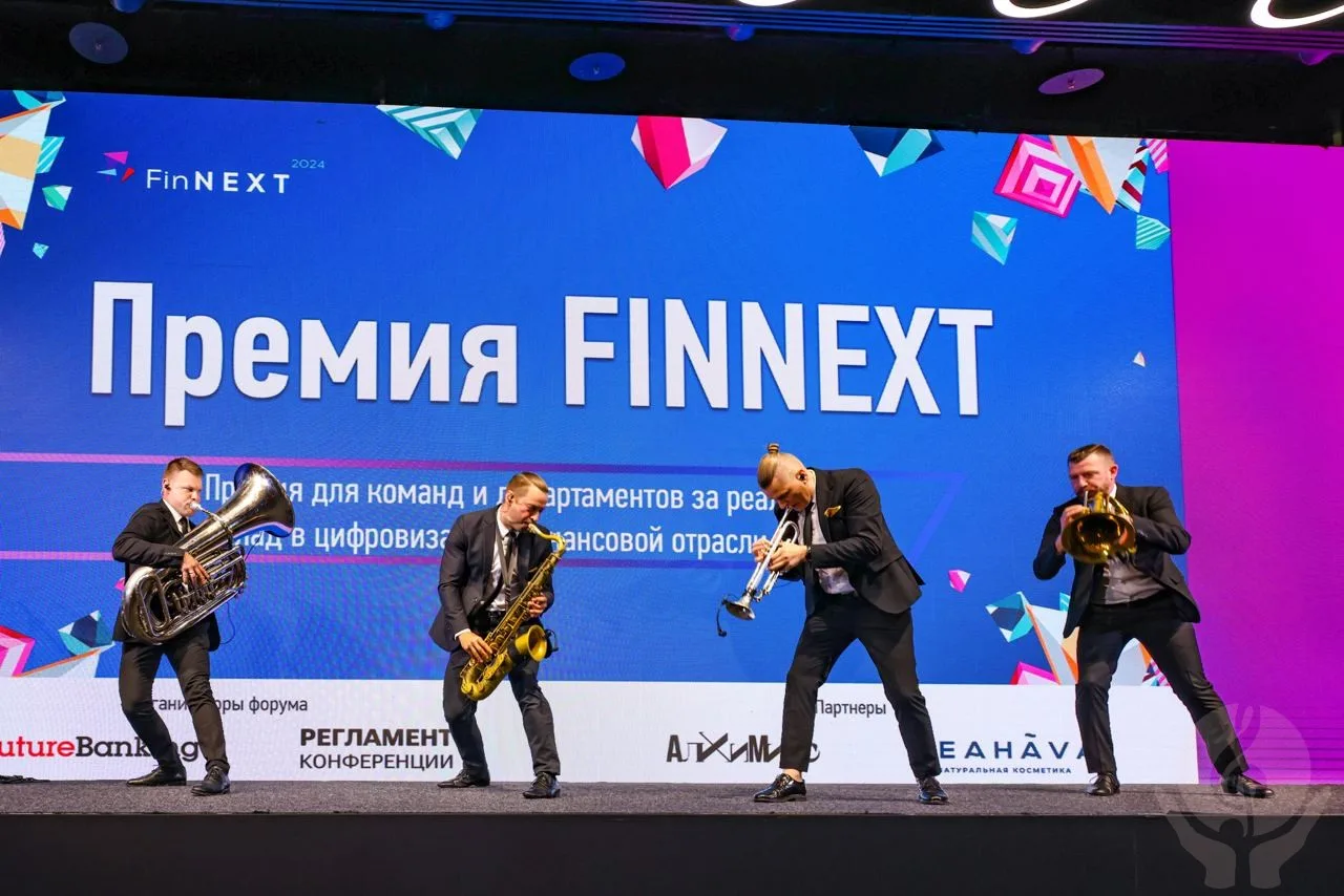 Премия FINNEXT. Объявлены имена победителей