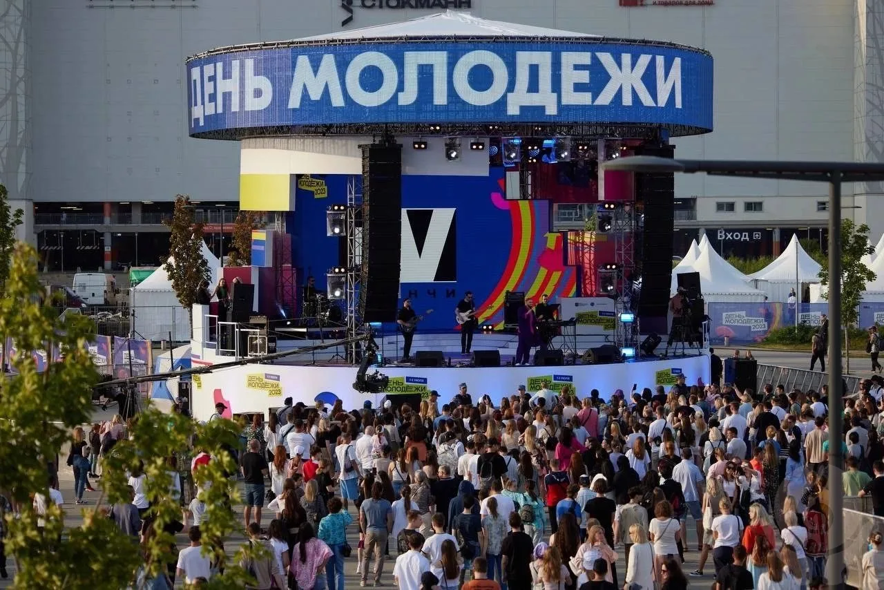 День Молодежи празднуют по всей стране