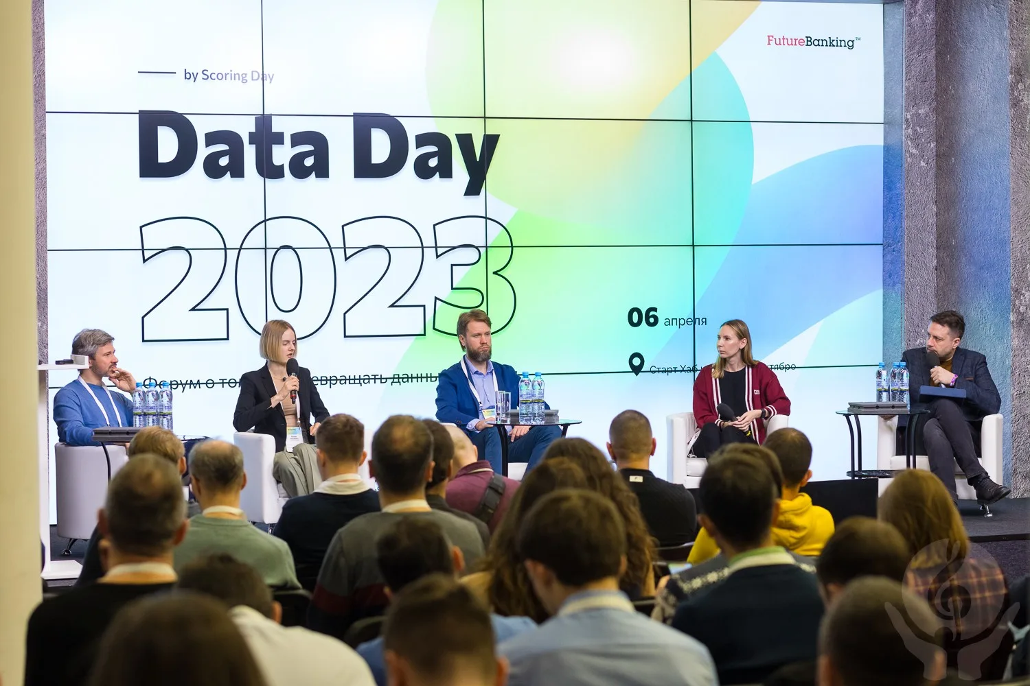 Data Day 2024
