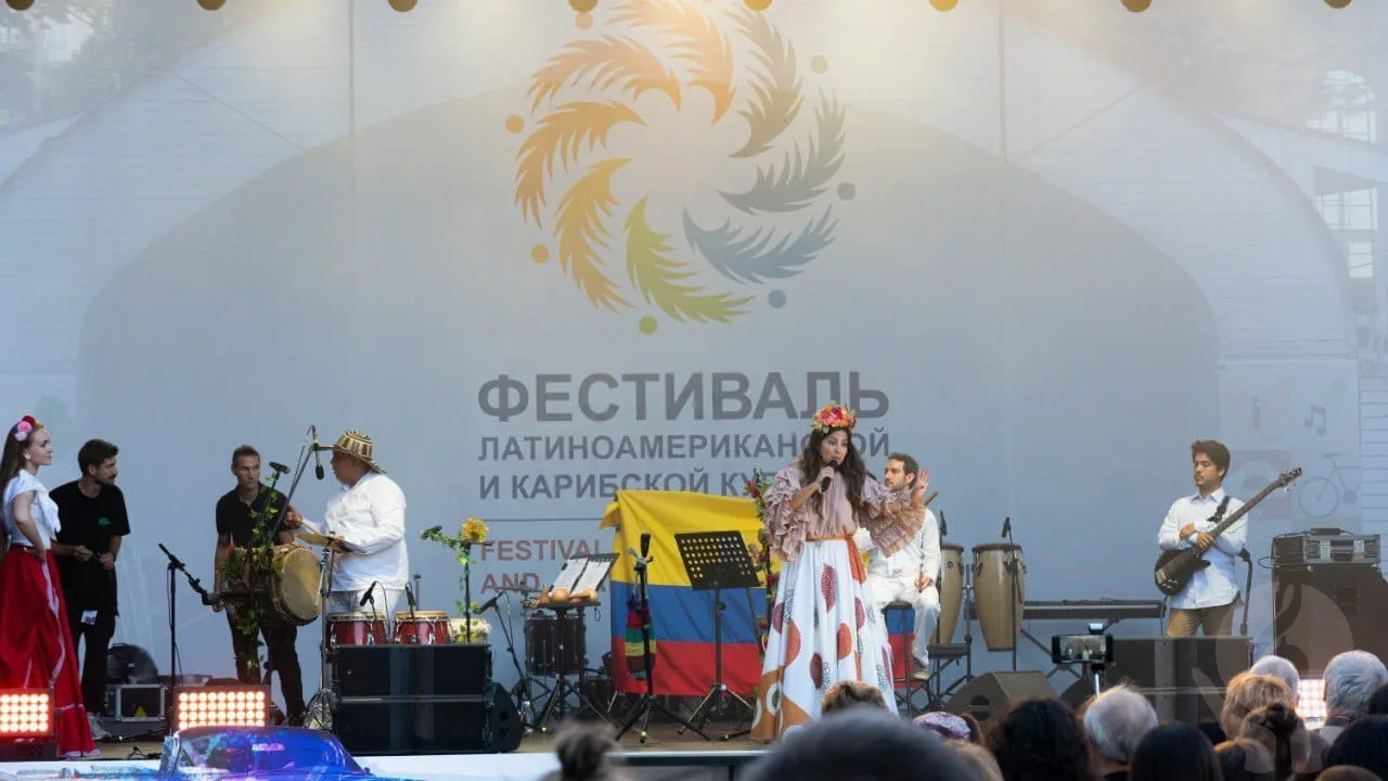 Фестиваль латиноамериканской культуры проходит в Москве