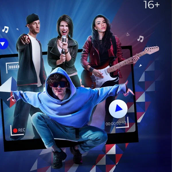 Музыка моей страны — всероссийский  конкурс песни завершился