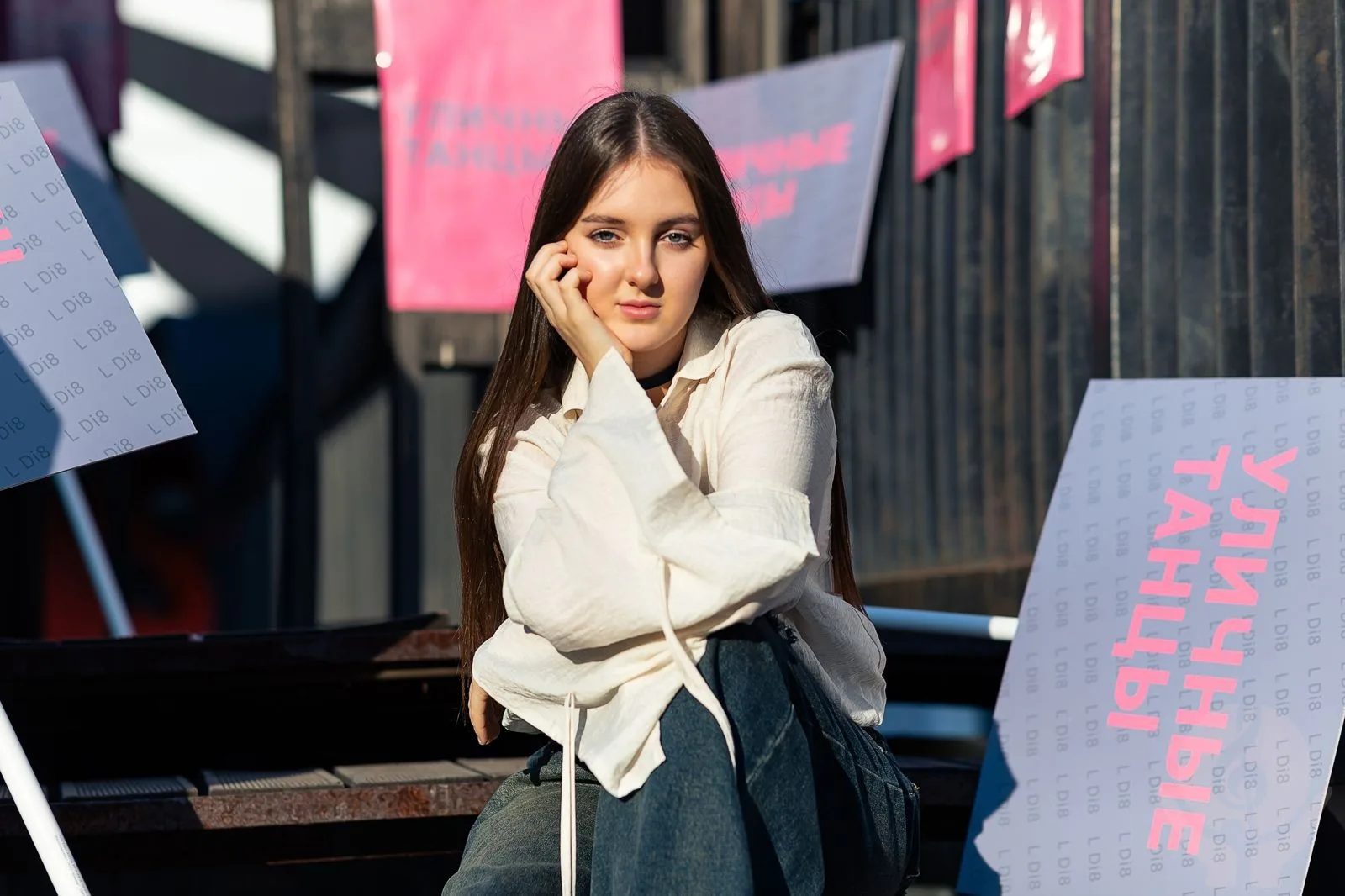 Уличные танцы L Di8 yjdbyrf