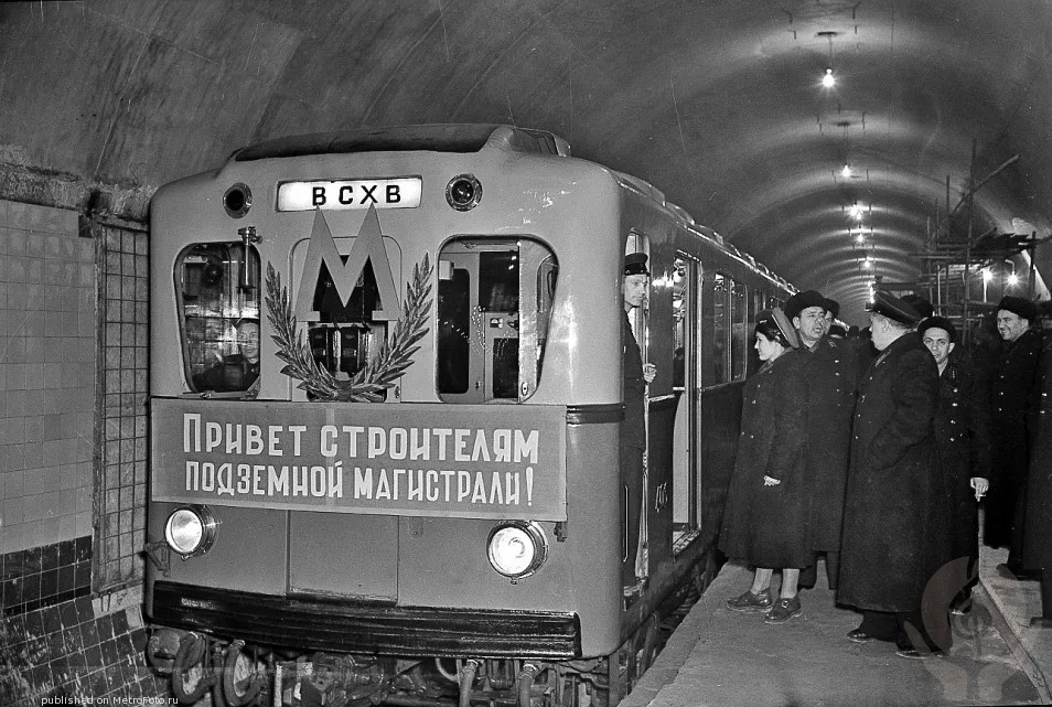 4 февраля. Чем знаменателен день