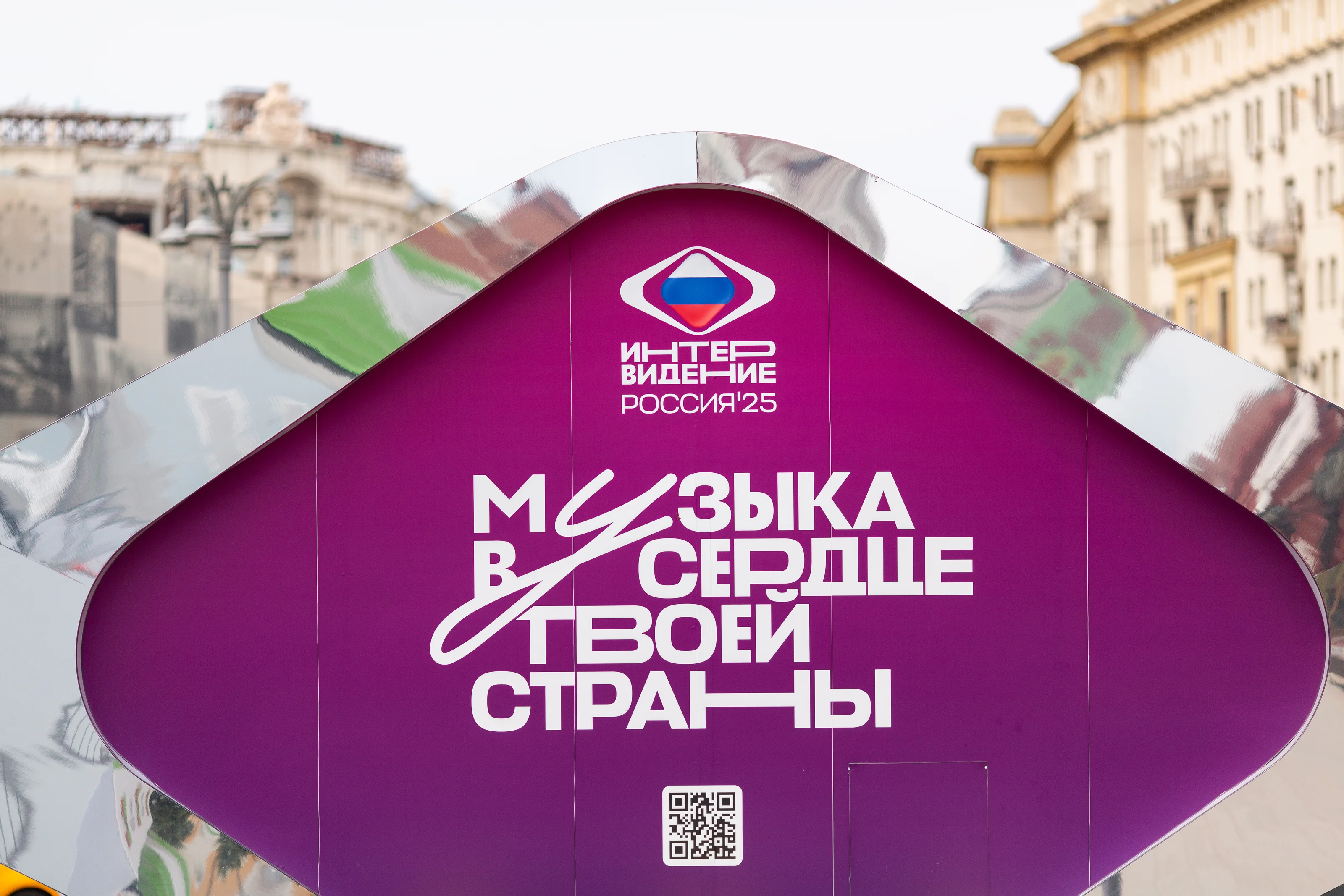 «Интервидение»: Белоруссия делает ставку на музыку, которая объединяет