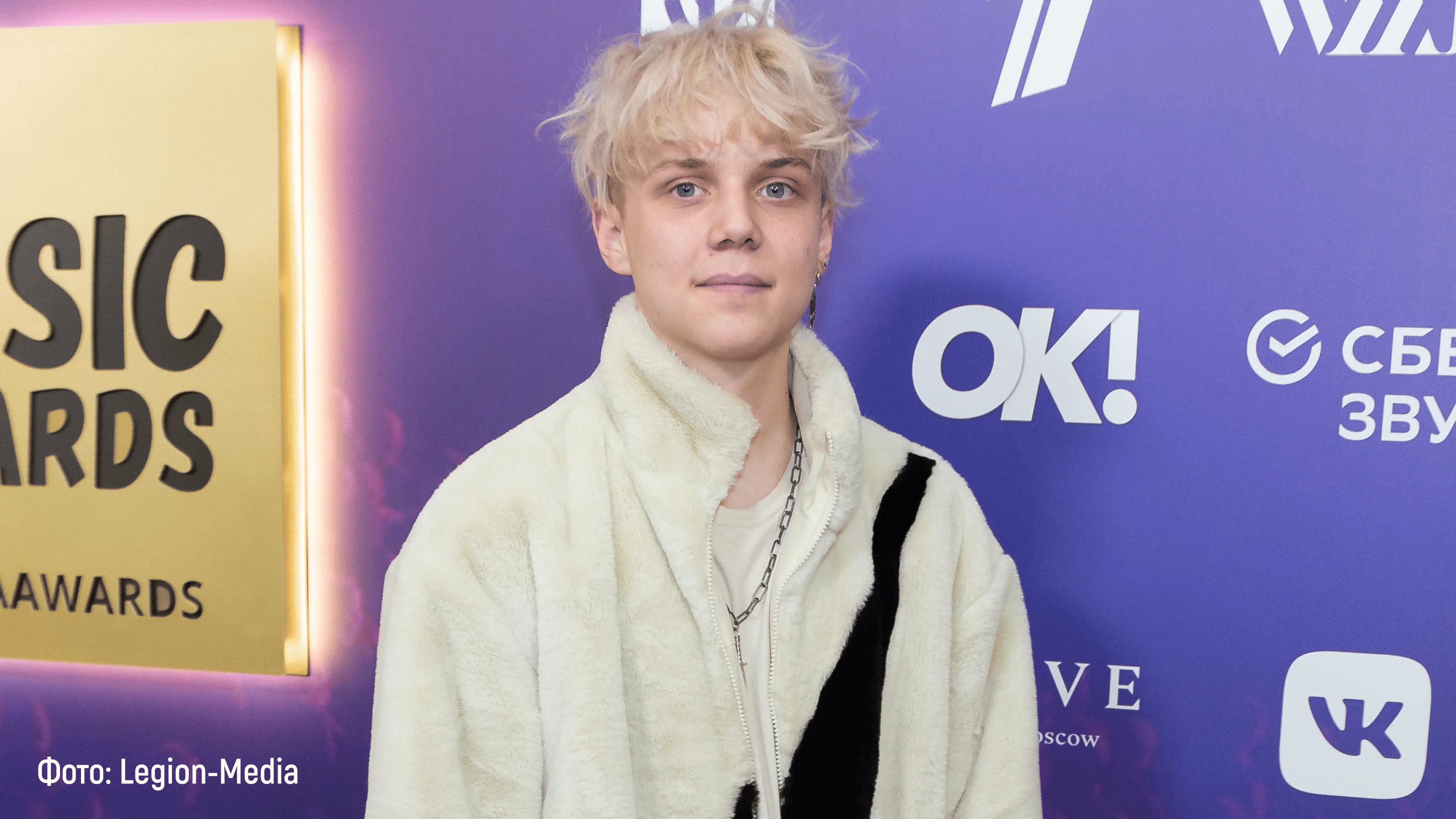 Ваня Дмитриенко: «Я очень счастливый человек!»