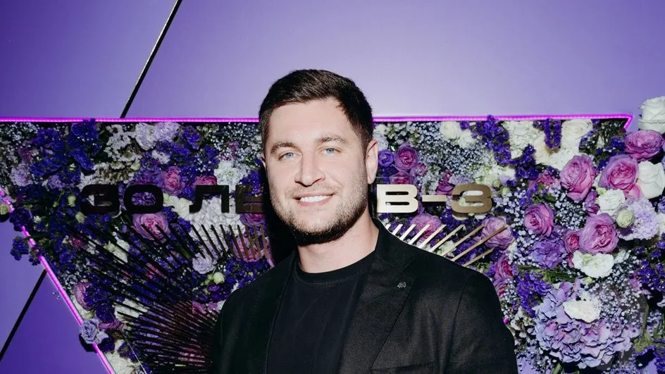 Дава — о личном счастье, доме мечты и почему больше не хочет выходить «в люди»