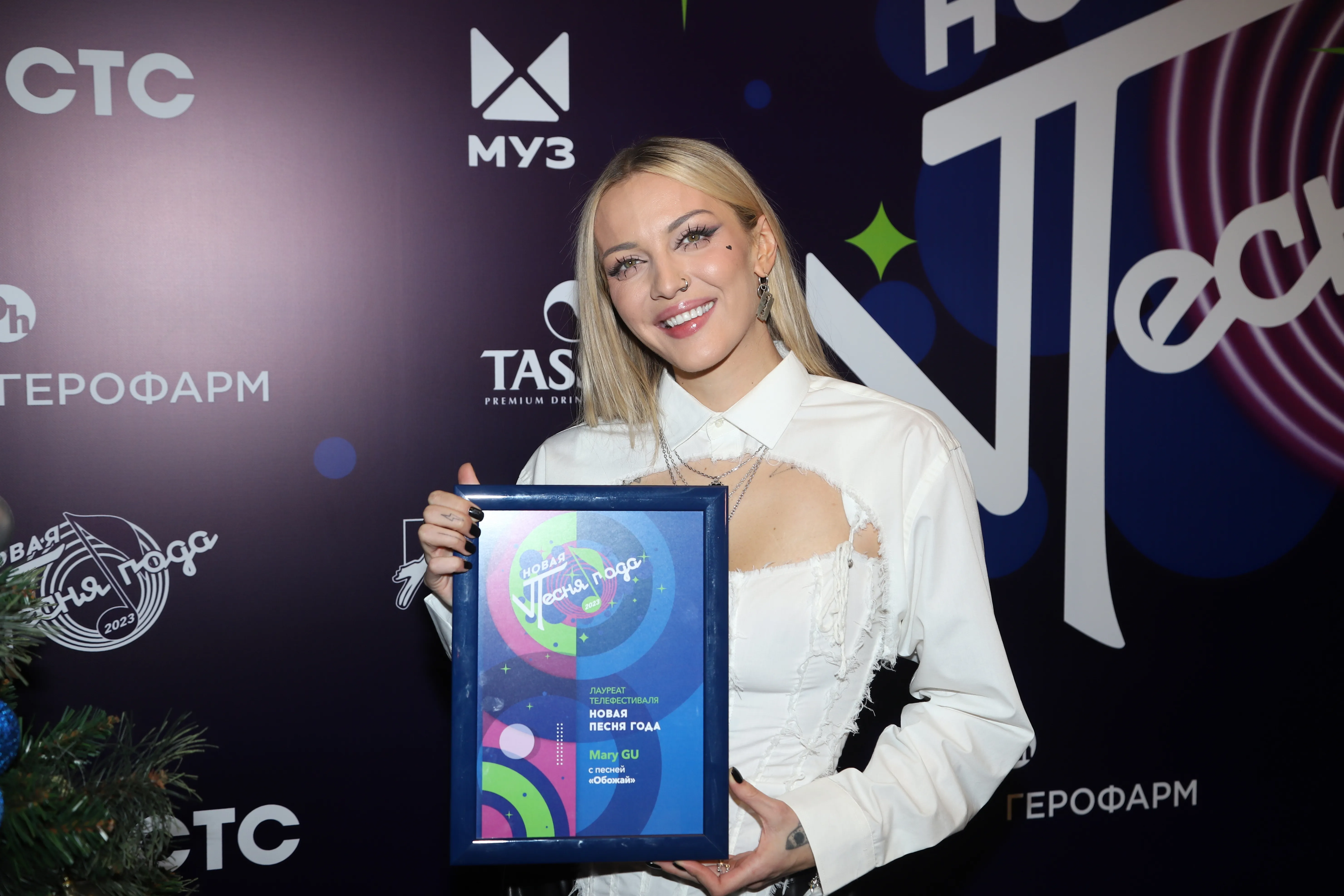 Состоялся большой концерт "Новая песня года 2023"