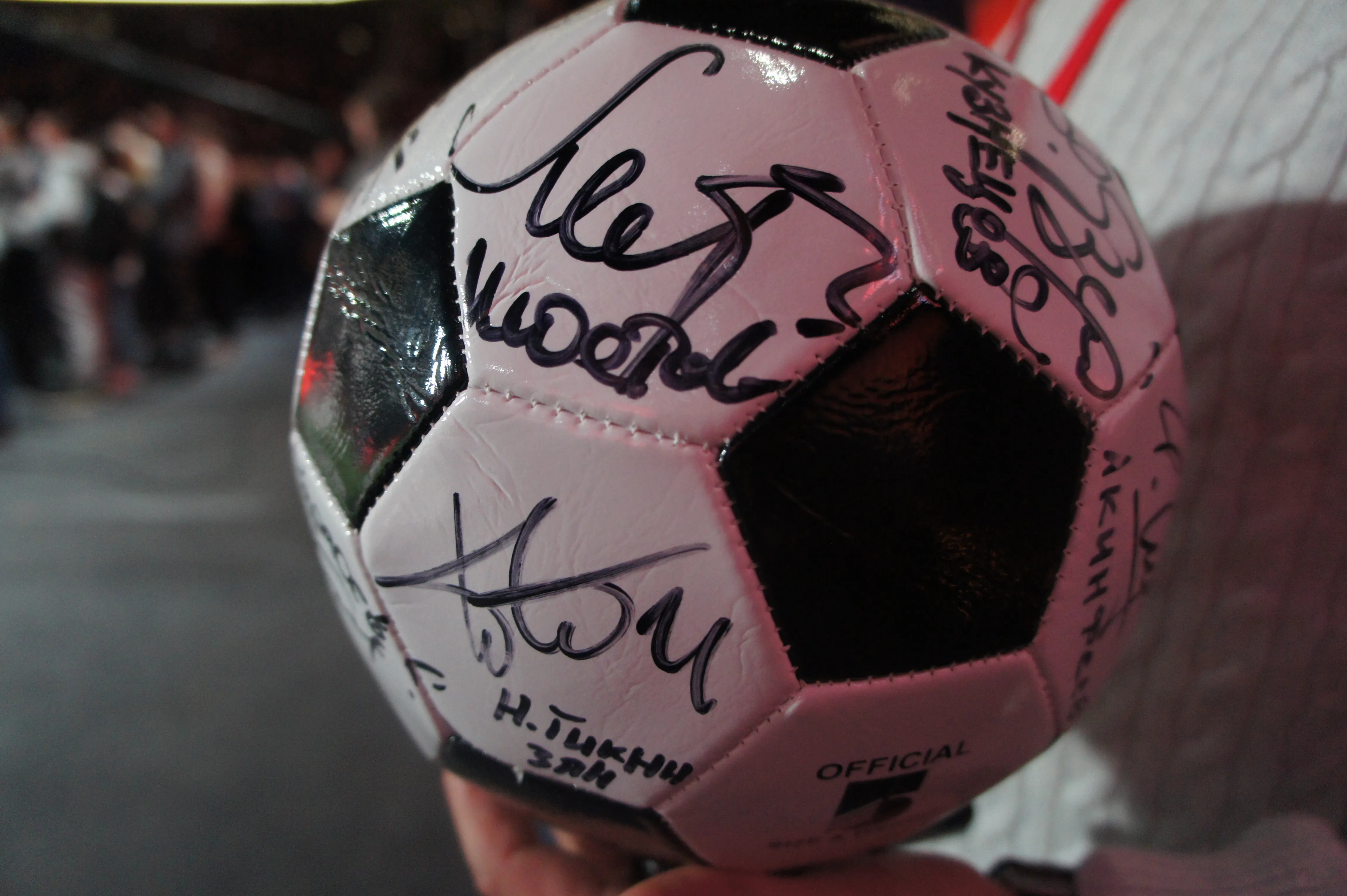 Матч легенд Кубка России. Футбол и не только