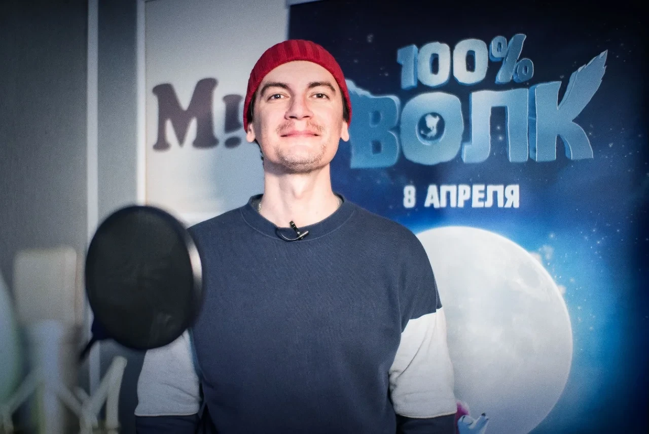 «Юмор под апелляцией: как пародия Александра Гудкова превратилась в судебный сюжет»