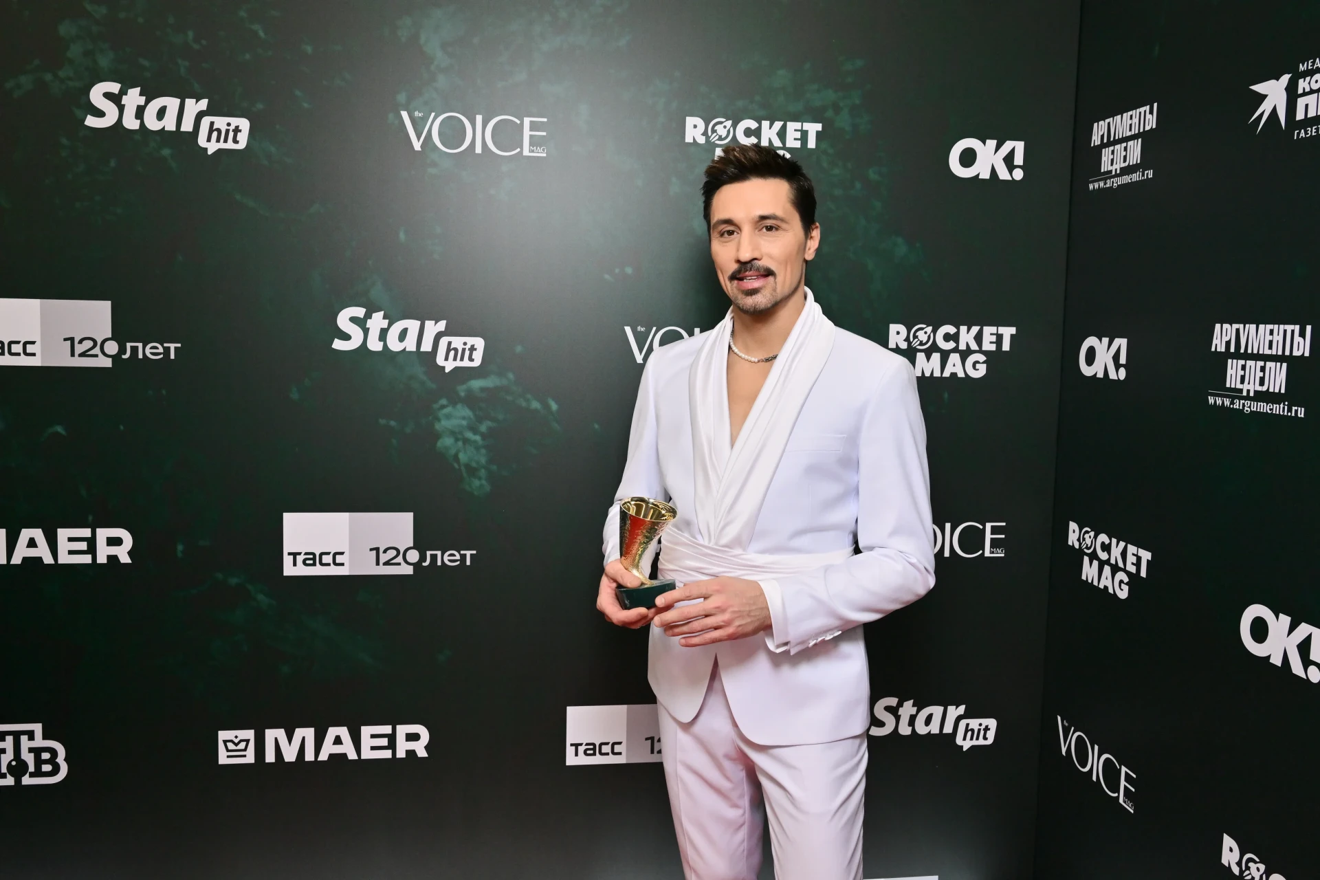 Дима Билан: триумф звезды и признание дома - народный артист Карачаево-Черкесии