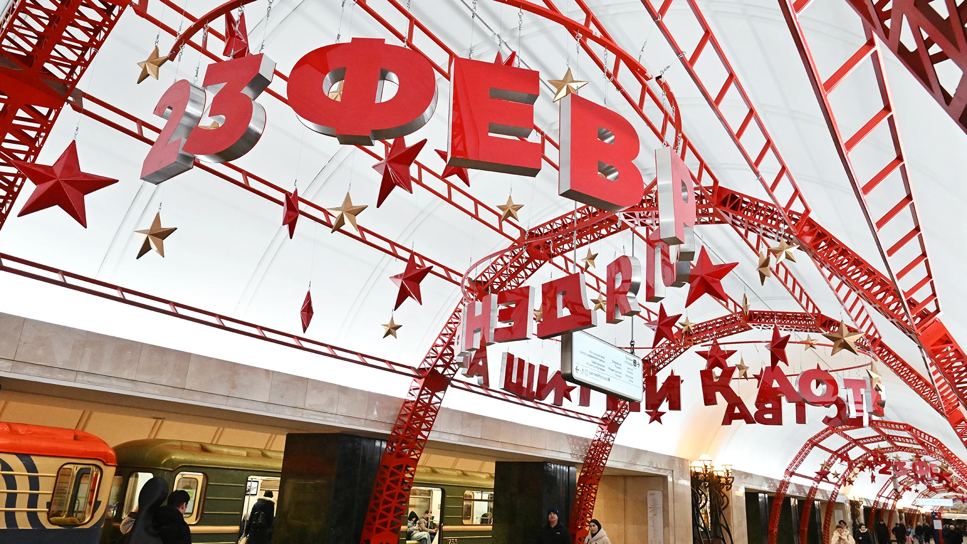 Сильные, смелые, настоящие: с 23 Февраля, наши мужчины!