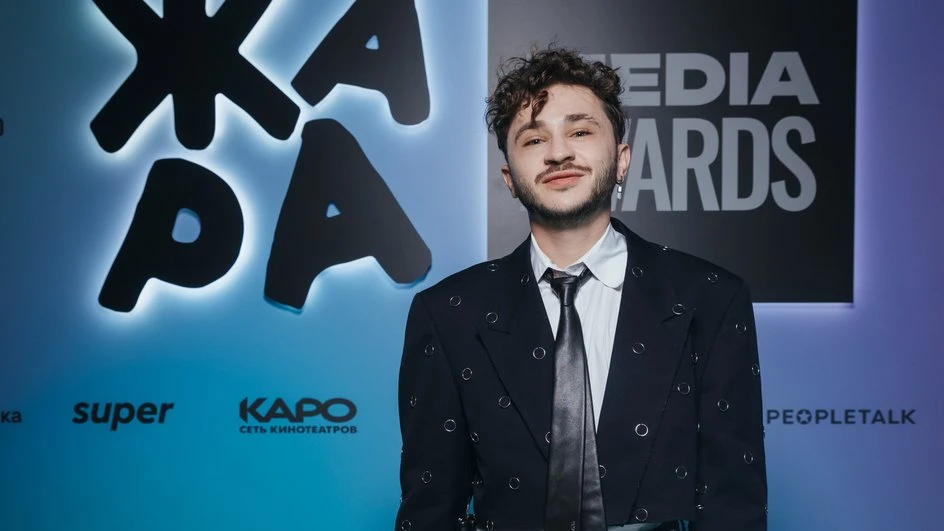 Музыка с ценой сердца: эксклюзивная пластинка Джарахова ушла с молотка за 1,8 млн рублей