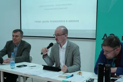 Александр Киселёв: психотерапия, которая говорит с миром